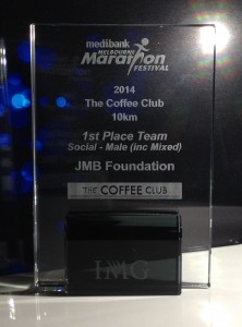 2014 Melb Marathon 10km 1st place team trophy